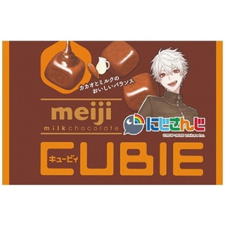 高評価 明治 ミルクチョコレート Cubie にじさんじのクチコミ 評価 値段 価格情報 もぐナビ