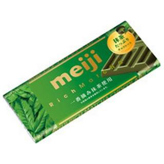 中評価 市販板チョコにしてはレベル高 明治 リッチ抹茶チョコレート のクチコミ 評価 レビュアーさん もぐナビ