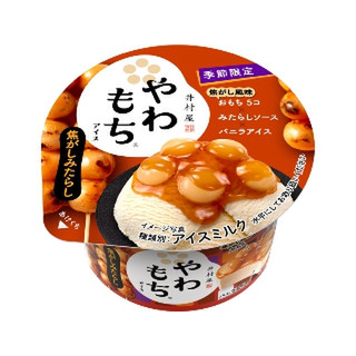 高評価 甘じょっぱさがたまらない 井村屋 やわもちアイス 焦がしみたらし のクチコミ 評価 ちょこちょこみんとさん もぐナビ