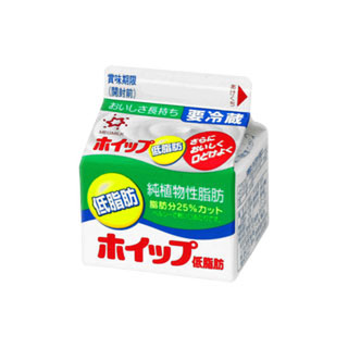 中評価 メグミルク ホイップ 低脂肪 パック0ml 製造終了 のクチコミ 評価 商品情報 もぐナビ 中評価 メグミルク ホイップ 低脂肪 パック0ml 製造終了 のクチコミ 評価 商品情報 もぐナビ
