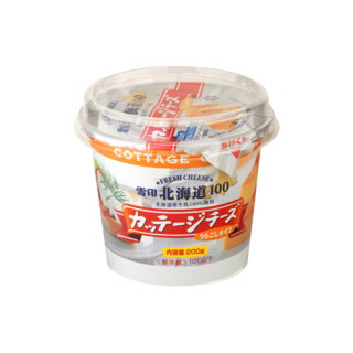 中評価 庶民の食べ物じゃない 雪印 北海道100 カッテージチーズ うらごしタイプ のクチコミ 評価 Cassさん もぐナビ 中評価 庶民の食べ物じゃない 雪印 北海道100 カッテージチーズ うらごしタイプ のクチコミ 評価 Cassさん もぐナビ