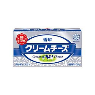 高評価 チーズケーキを作りました 雪印 クリームチーズ のクチコミ 評価 Yuuiruyanさん もぐナビ