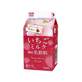 中評価 雪印メグミルク いちごミルク パック500ml 製造終了 のクチコミ 評価 カロリー 値段 価格情報 もぐナビ 中評価 雪印メグミルク いちごミルク パック500ml 製造終了 のクチコミ 評価 カロリー 値段 価格情報 もぐナビ