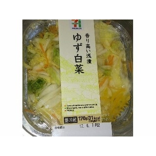 高評価 セブンプレミアム ゆず白菜 パック170gのクチコミ 評価 商品情報 もぐナビ 高評価 セブンプレミアム ゆず白菜 パック170gのクチコミ 評価 商品情報 もぐナビ
