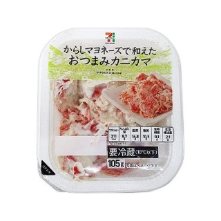高評価 セブンプレミアム おつまみカニカマ パック105g 製造終了 のクチコミ 評価 値段 価格情報 もぐナビ