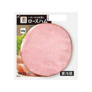 高評価 い 感じのハム セブンプレミアム ロースハム のクチコミ 評価 みほなさん もぐナビ