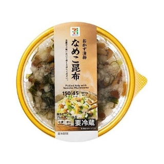 セブンプレミアム なめこ昆布 パック150gのクチコミ 評価 値段 価格情報 もぐナビ