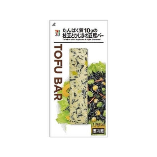 高評価 おいしい セブンプレミアム たんぱく質10gの枝豆とひじきの豆腐バー のクチコミ 評価 ありぴょいさん もぐナビ