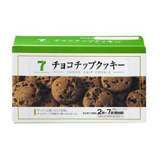 高評価 セブンプレミアム チョコチップクッキー 箱2枚 7袋 製造終了 のクチコミ 評価 カロリー 値段 価格情報 もぐナビ