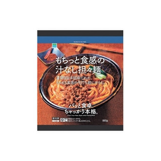 高評価 ファミマで辛いの食べるなら ファミリーマート もちっと食感の汁なし担々麺 のクチコミ 評価 Taresuさん もぐナビ 高評価 ファミマで辛いの食べるなら ファミリーマート もちっと食感の汁なし担々麺 のクチコミ 評価 Taresuさん もぐナビ