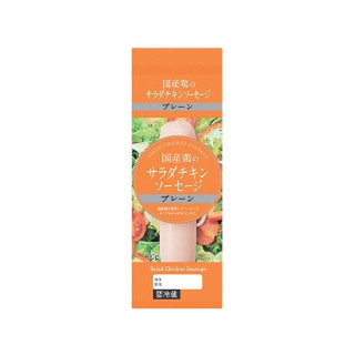 高評価 サラダチキン食べ易くしました ファミリーマート 国産鶏のサラダチキンソーセージ のクチコミ 評価 月のイナバと地上の因幡さん もぐナビ