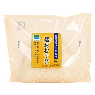 ファミリーマート 魚沼産コシヒカリ 塩おむすびのクチコミ 評価 値段 価格情報 もぐナビ ファミリーマート 魚沼産コシヒカリ 塩おむすびのクチコミ 評価 値段 価格情報 もぐナビ