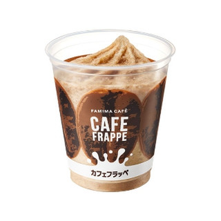 中評価 ファミリーマート Famima Cafe カフェフラッペ 製造終了 のクチコミ 評価 カロリー 値段 価格情報 もぐナビ