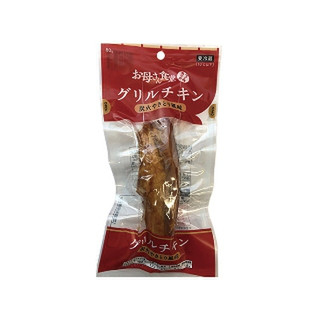 シンプルにこれは旨すぎる ファミマの こうばしすぎる焼鳥たち はどちらも素敵な逸品です Trill トリル