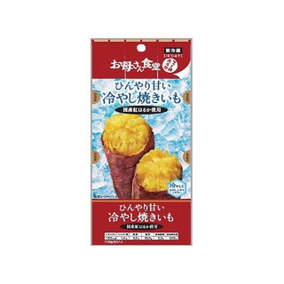 高評価 美味しい焼き芋 ファミリーマート お母さん食堂 のクチコミ 評価 ゆーちゃん28さん もぐナビ 高評価 美味しい焼き芋 ファミリーマート お母さん食堂 のクチコミ 評価 ゆーちゃん28さん もぐナビ