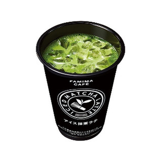ファミリーマート famima cafe アイス抹茶ラテ