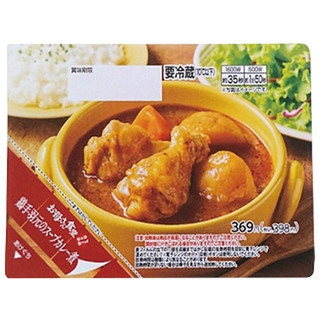 ファミリーマート お母さん食堂 鶏手羽元のスープカレー煮のクチコミ 評価 値段 価格情報 もぐナビ ファミリーマート お母さん食堂 鶏手羽元のスープカレー煮のクチコミ 評価 値段 価格情報 もぐナビ