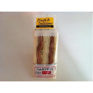 ファミリーマート ハムカツサンド 袋2個 製造終了 のクチコミ 評価 カロリー情報 もぐナビ ファミリーマート ハムカツサンド 袋2個 製造終了 のクチコミ 評価 カロリー情報 もぐナビ