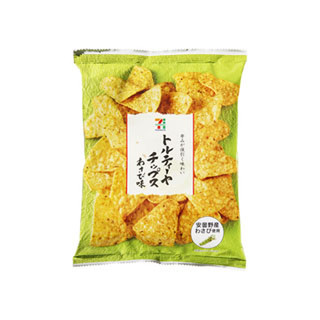 高評価 わさび好きにはたまらない セブンプレミアム トルティーヤチップス わさび味 のクチコミ 評価 レビュアーさん もぐナビ