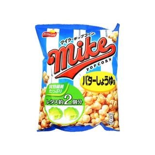 中評価 フリトレー マイク ポップコーン バターしょうゆ味 袋50gのクチコミ 評価 値段 価格情報 もぐナビ