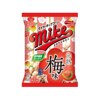 高評価 食物繊維たっぷり W フリトレー マイクポップコーン 完熟梅味 のクチコミ 評価 ぺりちゃんさん もぐナビ