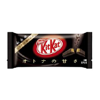 高評価 ネスレ キットカット ミニ オトナの甘さ 袋1枚のクチコミ 評価 カロリー 値段 価格情報 もぐナビ