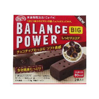 高評価 チョコチップゴロゴロ ハマダ バランスパワービッグ しっとりココア のクチコミ 評価 青いアヒルさん もぐナビ