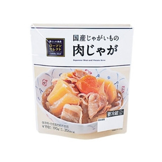 高評価 ローソン セレクト 肉じゃが 製造終了 のクチコミ 評価 カロリー 値段 価格情報 もぐナビ