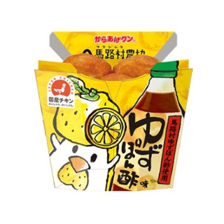 高評価 レンジで再加熱 何かが変わった ローソン からあげクン のクチコミ 評価 Rosanayさん もぐナビ