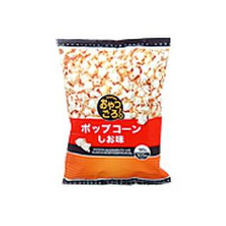 ローソン おやつごろ ポップコーンしお味 袋90g 製造終了 のクチコミ 評価 カロリー 値段 価格情報 もぐナビ