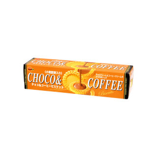 高評価 ブルボン チョコ コーヒービスケット 箱24枚 製造終了 のクチコミ 評価 値段 価格情報 もぐナビ