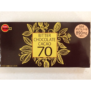 中評価 ビターチョコレート カカオ70 ブルボン Bitter Chocolate Cacao70 のクチコミ 評価 Sanaさん もぐナビ