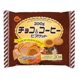 高評価 コーヒー味だけ食べたい ブルボン チョコ コーヒー のクチコミ 評価 やくちさん もぐナビ