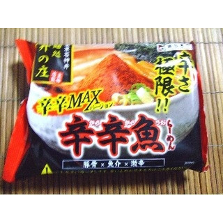 高評価 寿がきや食品 寿がきや 辛辛魚ラーメン 辛辛maxバージョン 135g めん80g 製造終了 のクチコミ 評価 商品情報 もぐナビ