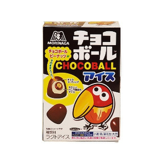 中評価 森永製菓 チョコボールアイス ピーナッツ 製造終了 のクチコミ 評価 値段 価格情報 もぐナビ