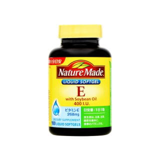 中評価 大塚製薬 ネイチャーメイド ビタミンe400 ボトル100粒 製造終了 のクチコミ 評価 商品情報 もぐナビ