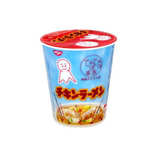 日清 てるてる家族 チキンラーメン カップ69g 製造終了 のクチコミ 評価 商品情報 もぐナビ