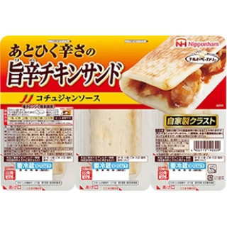 高評価 コチュジャン仕立ての甘うまから ニッポンハム チルドベーカリー 旨辛チキンサンド のクチコミ 評価 いちごみるうさん もぐナビ