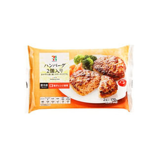 セブンプレミアム ハンバーグ2個入り 袋170gのクチコミ 評価 商品情報 もぐナビ