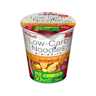 中評価 麺がまずすぎて真顔になった 明星 低糖質麺 Low Carb Noodles マッシュルームとオニオンのコンソメスープ のクチコミ 評価 はたらくくるまさん もぐナビ