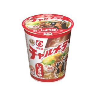 中評価 明星 チャルメラ しょうゆ カップ69g 製造終了 のクチコミ 評価 カロリー情報 もぐナビ