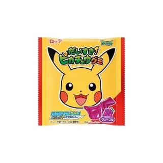 中評価 かわいい 同じものばっかりゲットしたぜ ロッテ だいすき ピカチュウグミ のクチコミ 評価 レビュアーさん もぐナビ