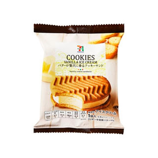 高評価 セブンプレミアム バターが贅沢に香るクッキーサンド 袋60mlのクチコミ 評価 値段 価格情報 もぐナビ