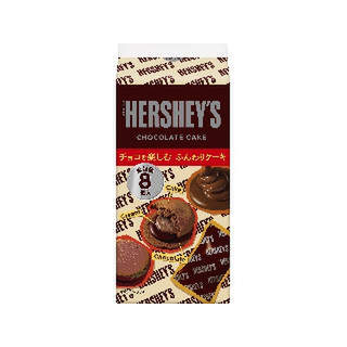 中評価 香料っぽい味 Hershey S ハーシーチョコケーキ のクチコミ 評価 やかたやさん もぐナビ