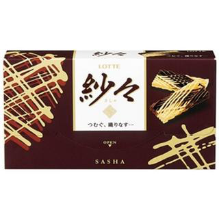 高評価 クオリティ高いチョコ ロッテ 紗々 のクチコミ 評価 ｉｓｅｋｏさん もぐナビ