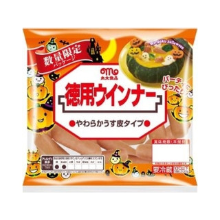 丸大食品 徳用ウインナー ハロウィンパッケージ 袋255g 製造終了 のクチコミ 評価 商品情報 もぐナビ