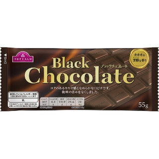 ブラック チョコレート