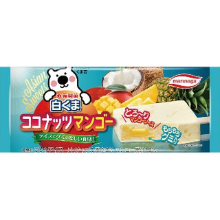 高評価 グミ入りー 丸永 白くま ココナッツマンゴー のクチコミ 評価 ぐみ2 さん もぐナビ