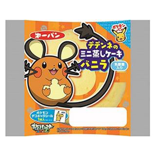 高評価 デデンネかわいいから買ってみた 第一パン デデンネのミニ蒸しケーキ バニラ 乳酸菌入り のクチコミ 評価 ちび丸さん もぐナビ