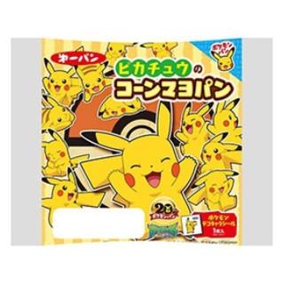 中評価 コーンしっかりしゃきしゃき 第一パン ピカチュウのコーンマヨパン のクチコミ 評価 いちごみるうさん もぐナビ